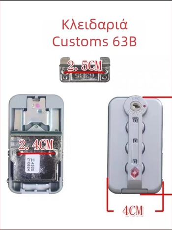 Κλειδαριά βαλίτσας με κωδικό TSA13066 – ABS υλικό, αξεσουάρ βαλίτσας, Μοντέλο TSA13066