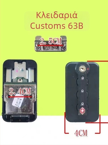 Κλειδαριά βαλίτσας με κωδικό TSA13066 – ABS υλικό, αξεσουάρ βαλίτσας, Μοντέλο TSA13066