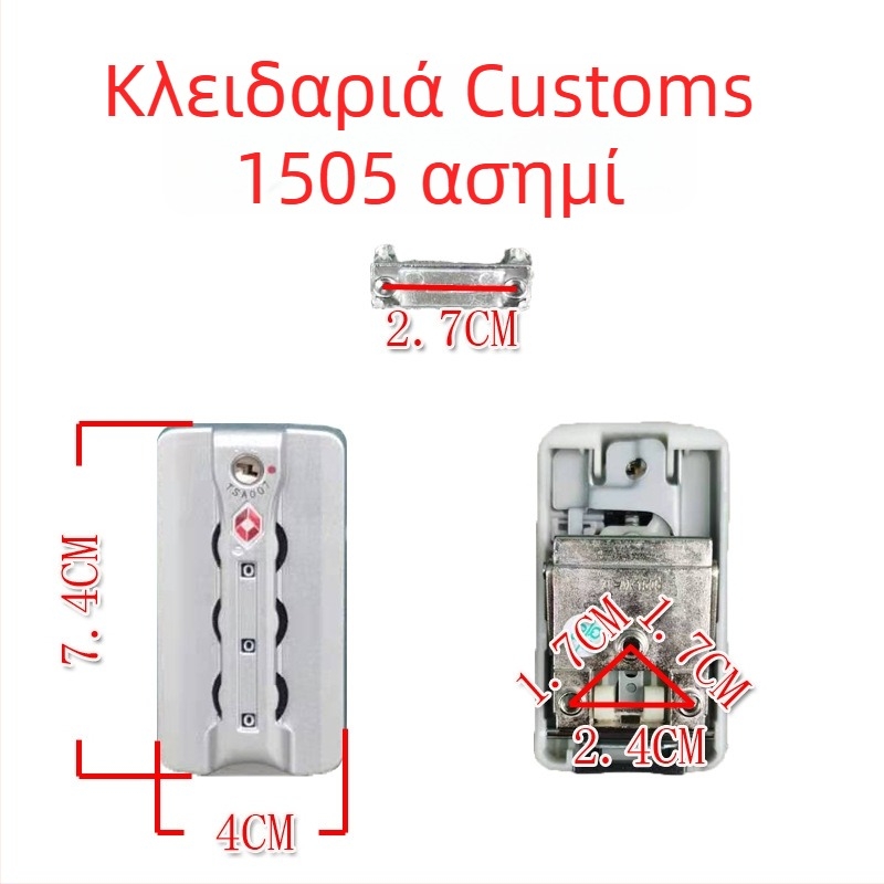 Κλειδαριά αποσκευών TSA007 με κωδικό, ABS υλικό, για επισκευή αποσκευών