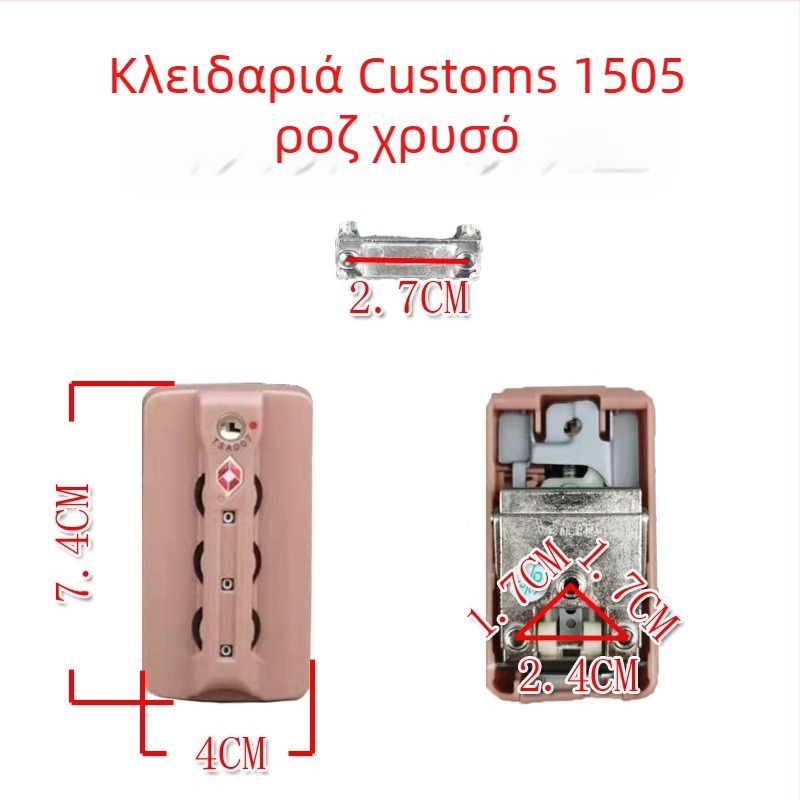 Κλειδαριά αποσκευών TSA007 με κωδικό, ABS υλικό, για επισκευή αποσκευών