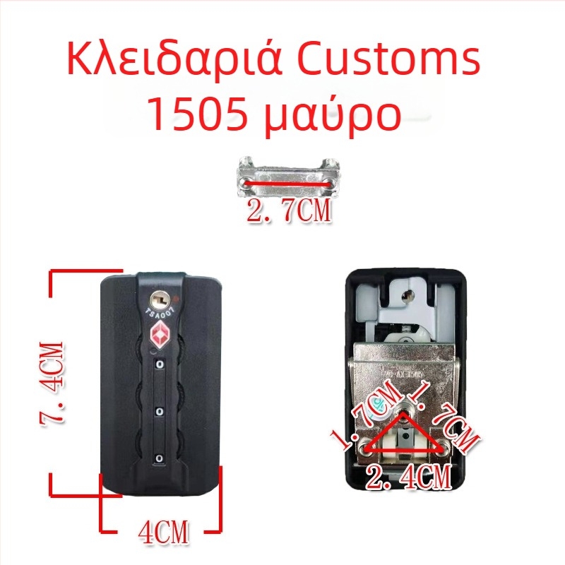 Κλειδαριά αποσκευών TSA007 με κωδικό, ABS υλικό, για επισκευή αποσκευών