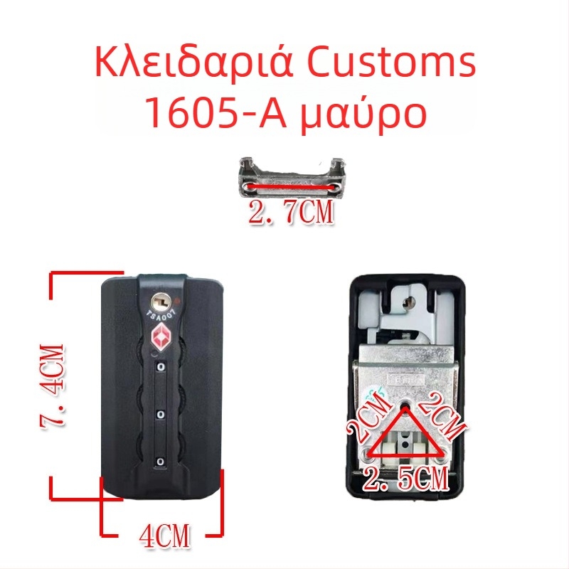 Κλειδαριά αποσκευών TSA007 με κωδικό, ABS υλικό, για επισκευή αποσκευών