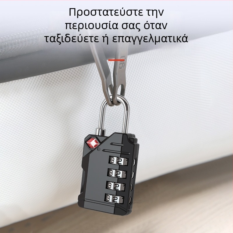4-ψήφια κλειδαριά αποσκευών, TSA συμβατή, κράμα ψευδαργύρου, μοντέλο CH-561, 3 mm διάμετρος βραχίονα