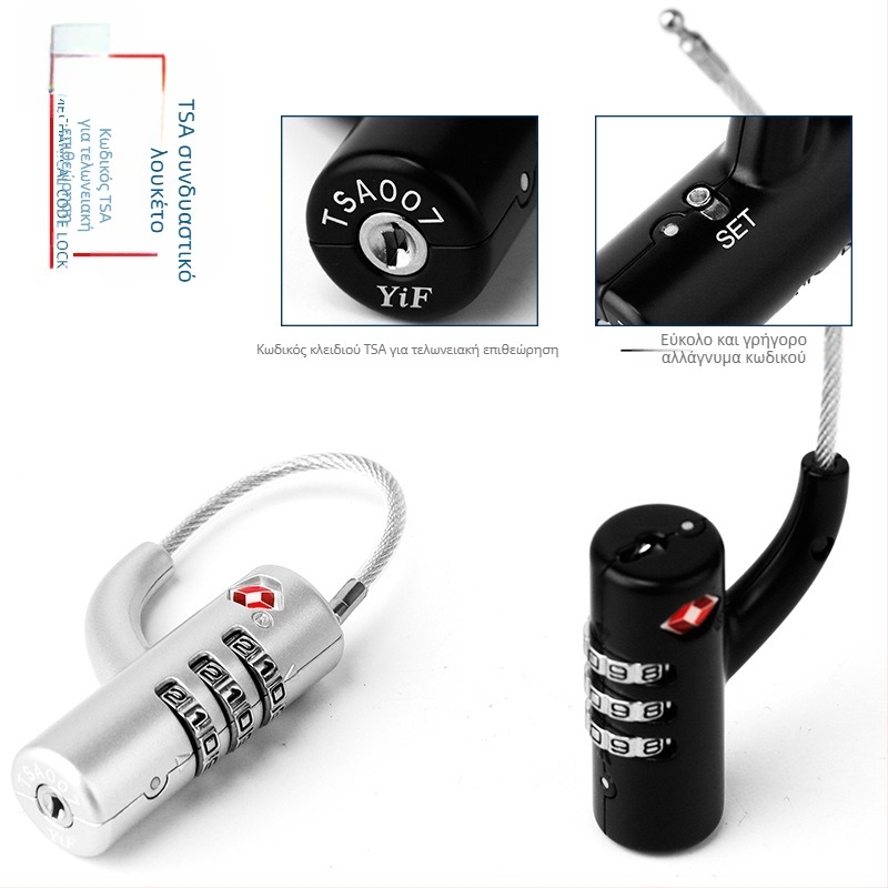 ΤSA κλειδαριά αποσκευών από κράμα ψευδαργύρου, μοντέλο H6312 – αριθμητικός κωδικός, 3 mm πάχος βέργας, κατάλληλο για βαλίτσες, σακίδια και μικρά ντουλάπια