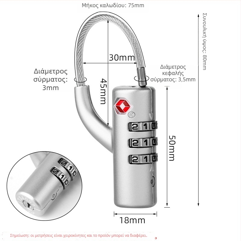 ΤSA κλειδαριά αποσκευών από κράμα ψευδαργύρου, μοντέλο H6312 – αριθμητικός κωδικός, 3 mm πάχος βέργας, κατάλληλο για βαλίτσες, σακίδια και μικρά ντουλάπια
