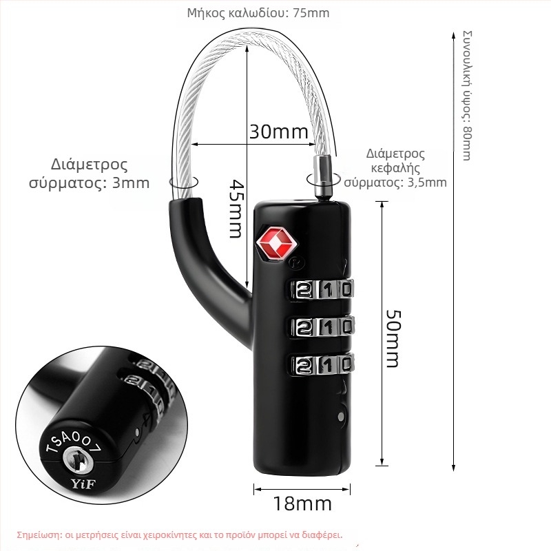 ΤSA κλειδαριά αποσκευών από κράμα ψευδαργύρου, μοντέλο H6312 – αριθμητικός κωδικός, 3 mm πάχος βέργας, κατάλληλο για βαλίτσες, σακίδια και μικρά ντουλάπια