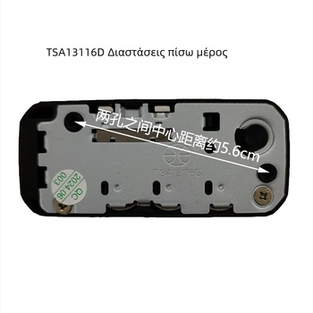 TSA13116D TSA007 Κλειδαριά αποσκευών με κωδικό - ABS υλικό, TSA‑πιστοποιημένο, για αποσκευές