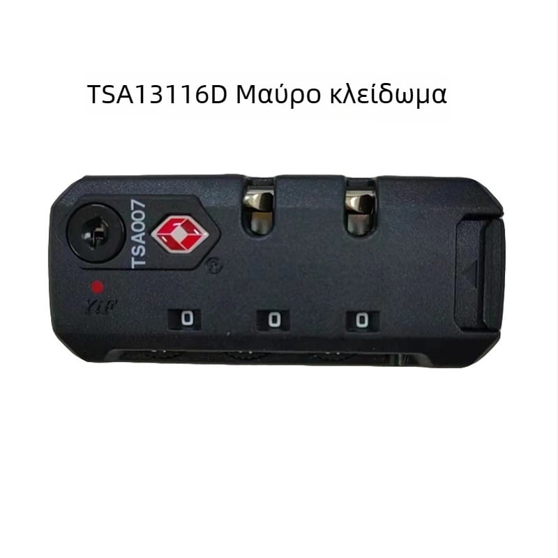 TSA13116D TSA007 Κλειδαριά αποσκευών με κωδικό - ABS υλικό, TSA‑πιστοποιημένο, για αποσκευές