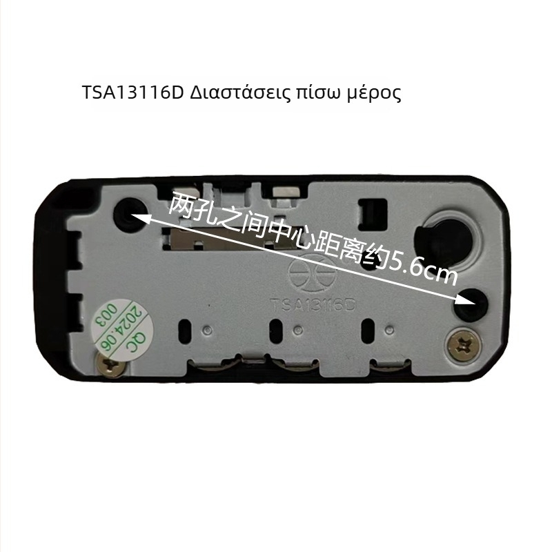 TSA13116D TSA007 Κλειδαριά αποσκευών με κωδικό - ABS υλικό, TSA‑πιστοποιημένο, για αποσκευές