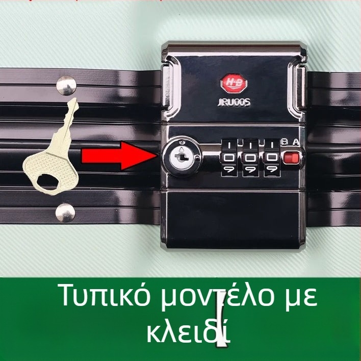 Αξεσουάρ κλειδαριάς αποσκευών με κωδικό – ABS, Αντι-κλοπή, Άνοιξη 2024, Εξάρτημα γενικού σκοπού για τσάντες