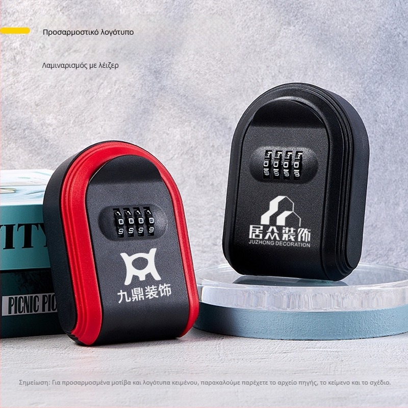 Κιβώτιο αποθήκευσης κλειδιών με μηχανικό κωδικό κλειδώματος, ABS πλαστικό, για σχολεία, γραφεία και λιανικές επιχειρήσεις
