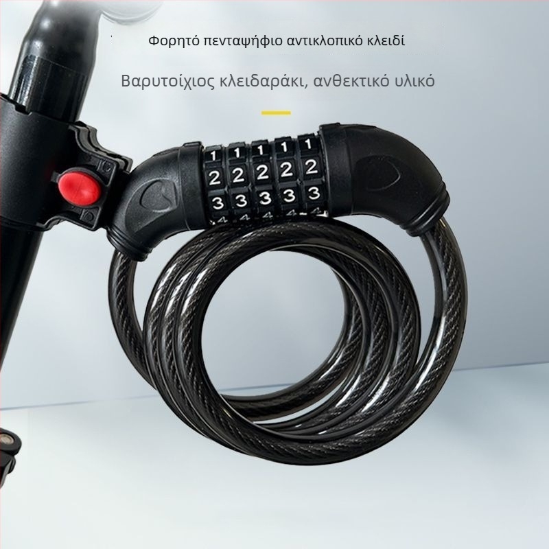 Κλειδαριά ποδηλάτου με κωδικό ασφαλείας, φορητό μεταλλικό καλώδιο από χάλυβα για ορεινά ποδήλατα, μοντέλο 1