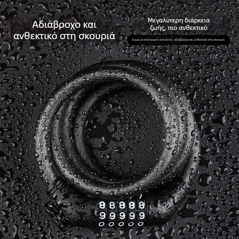 Κλειδαριά ποδηλάτου με κωδικό ασφαλείας, φορητό μεταλλικό καλώδιο από χάλυβα για ορεινά ποδήλατα, μοντέλο 1