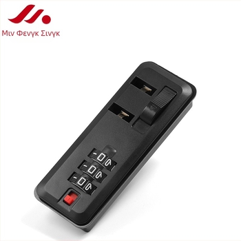 Κλειδαριά αποσκευών με κωδικό — πλαστική, αξεσουάρ αποσκευών, σταθερός κωδικός