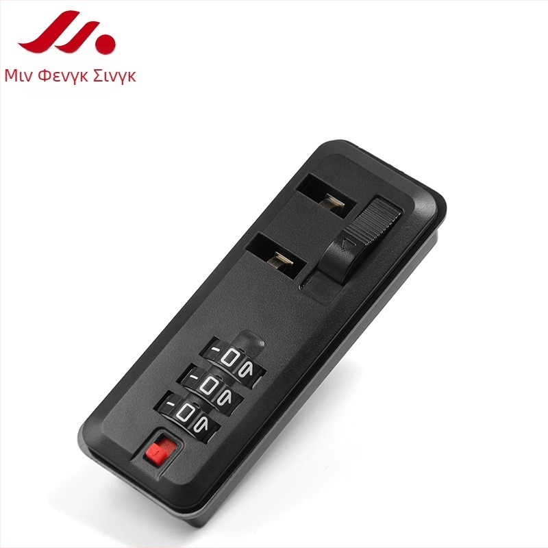 Κλειδαριά αποσκευών με κωδικό — πλαστική, αξεσουάρ αποσκευών, σταθερός κωδικός