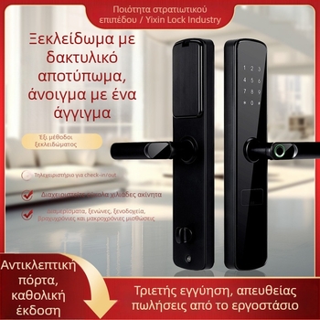 Έξυπνη κλειδαριά με αποτύπωμα δακτύλου για διαμερίσματα, κωδικό και έλεγχο μέσω εφαρμογής — Bluetooth πρόσβαση, ηλεκτρονική κλειδαριά για βραχυχρόνιες μισθώσεις