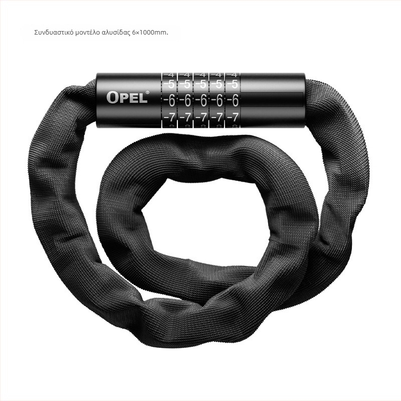 OPEL κράμα χάλυβα πενταψήφιο κλείδωμα αλυσίδας για ποδήλατο – αδιάβροχο, μοντέλο JTS-LT-C-6-1000