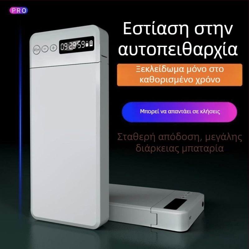 Κλειδαριά κινητών τηλεφώνων, Αναβαθμισμένο μοντέλο X10, Εργαλείο διαχείρισης χρόνου και αυτοπειθαρχίας, Μοντέρνο μινιμαλιστικό στυλ