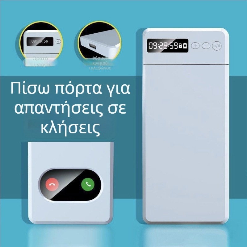 Κλειδαριά κινητών τηλεφώνων, Αναβαθμισμένο μοντέλο X10, Εργαλείο διαχείρισης χρόνου και αυτοπειθαρχίας, Μοντέρνο μινιμαλιστικό στυλ