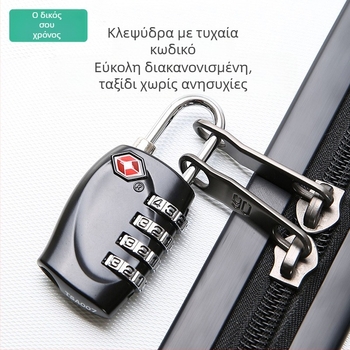 Κλειδαριά TSA με κωδικό για αποσκευές – Αντι-κλοπικό κλείδωμα για αποσκευές, σώμα από ψευδάργυρο κράμα/ABS, TSA330/TSA338