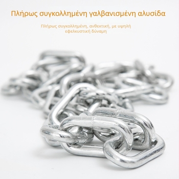 Αλυσίδωτη κλειδαριά MAIJIAN ZLY, κράμα ψευδαργύρου, με δυνατότητα παραμετροποίησης, σύγχρονο μινιμαλιστικό στυλ