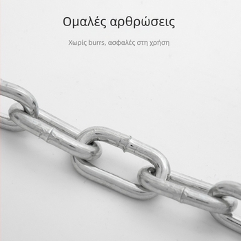 Αλυσίδωτη κλειδαριά MAIJIAN ZLY, κράμα ψευδαργύρου, με δυνατότητα παραμετροποίησης, σύγχρονο μινιμαλιστικό στυλ