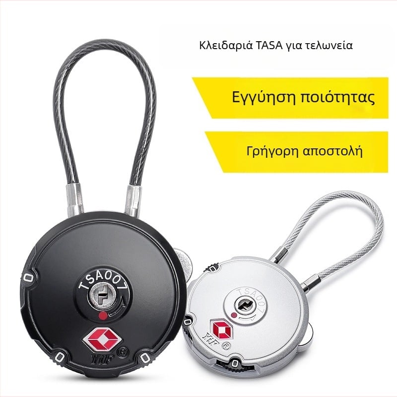 Κλειδαριά Αποσκευών TSA007 - Σειρά Customs lock, Κράμα Ψευδαργύρου, Ανιμέ Σχέδιο, Αντικλεπτική Λειτουργία