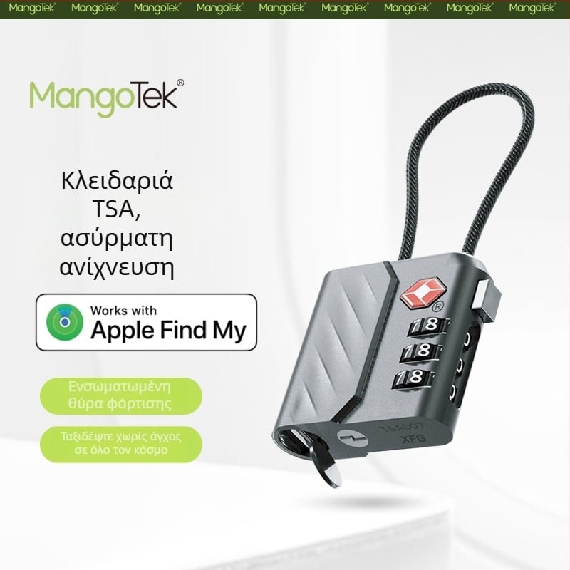 Rhk70 Κλειδαριά αποσκευών συμβατή με Apple AirTag — αντι-χάσιμο, συνδυασμένη κλειδαριά αποσκευών, σώμα από ατσάλι+PC, μπαταρία 60mAh, κυκλοφορεί το 2025
