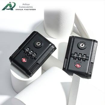 Κλειδαριά αποσκευών με κωδικό – τελωνειακή κλειδαριά για αποσκευές, πλαστικό