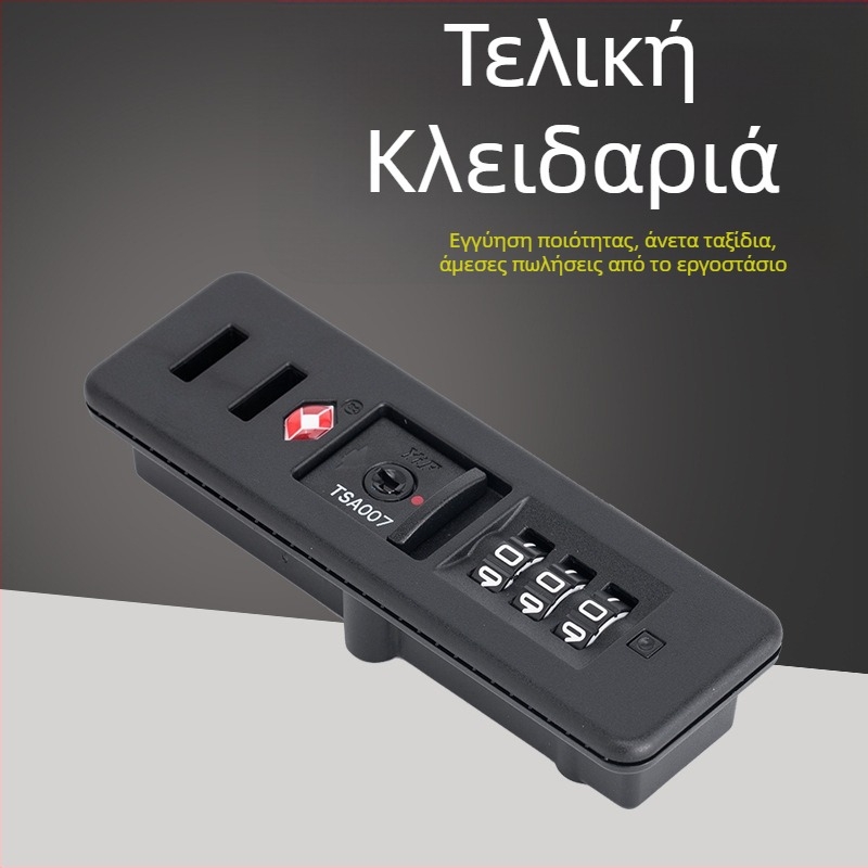 HD-108A ABS κλείδωμα αποσκευών με κωδικό, TSA 16032 – ενσωματωμένο, ανθεκτικό στη φθορά