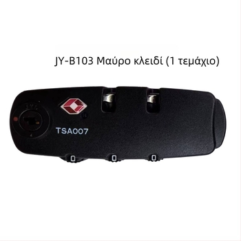 JY-B103 Κλειδαριά Κωδικού, TSA007 Τελωνειακή κλειδαριά για αποσκευές, ABS Υλικό