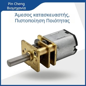 Κινητήρας DC με καρβίτσες, μοντέλο 12-N10; 3–6 V; 59–61 rpm; 0,042–0,047 Nm