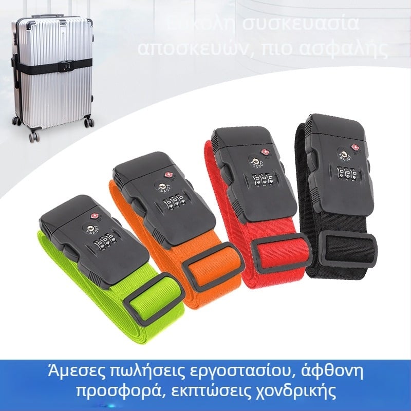 Ζώνη αποσκευών με TSA κλείδωμα, διασταυρούμενο σχέδιο συσκευασίας, κλείδωμα με κωδικό, ενισχυμένη για αποσκευές προς έλεγχο