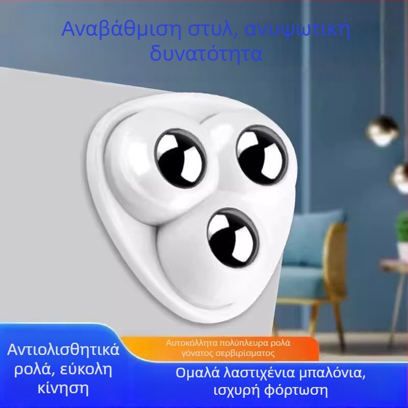 Pengyi Βάση επίπλων με κολλητή σύνδεση και περιστρεφόμενος τροχός - Αθόρυβο, Ανοξείδωτο Ατσάλι, Φθινόπωρο 2025