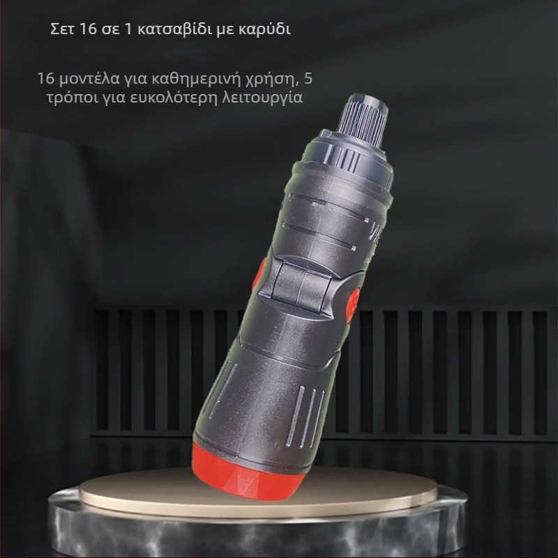 16-σε-1 σετ κατσαβιδιών με ρατσέτ, πολλαπλών γωνιών, εξοικονομεί κόπο, ρυθμιζόμενες κεφαλές — λεπίδα από χρωμιο-βανadiu ατσάλι, μαγνητικό, μονωμένο, με μετρικό σύστημα