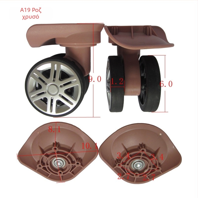 Α19 Διπλής σειράς ρόδες αποσκευών, καθολικός περιστρεφόμενος τροχός, PP+PET, Traveler