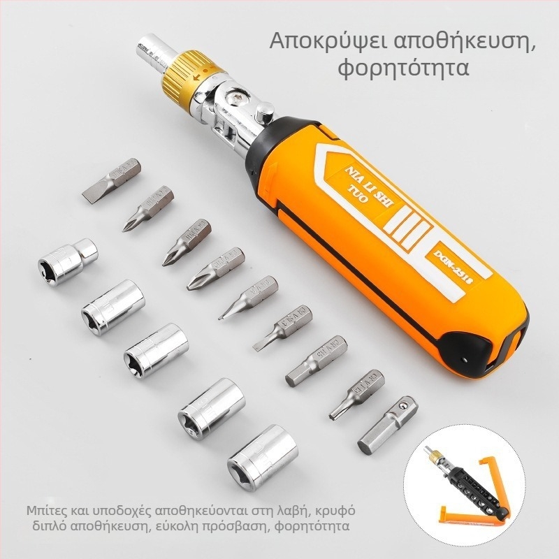 Zhanyi Hardware Σετ κατσαβιδιών με ρατσέτ – μονωμένες, μέγιστη ροπή 3,5 N·m, λεπίδες από CR-V ατσάλι