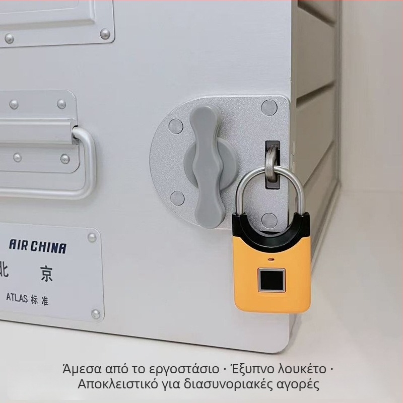 Κλειδαριά βιομετρική για ντουλάπια SKG-555B, αποθήκευση 10 δακτυλικών αποτυπωμάτων, πάνω από 100000 ξεκλειδώσεις, χρόνος σάρωσης <1s, τροφοδοσία DC