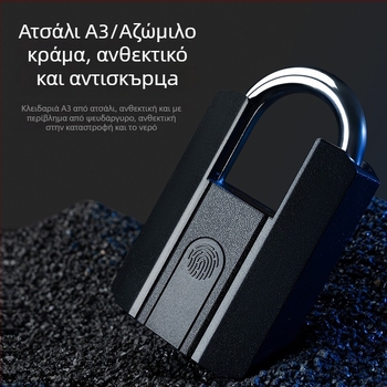 Ηλεκτρονική κλειδαριά με δακτυλικό αποτύπωμα, μοντέλο G916, αδιάβροχη κατασκευή, αποθηκεύει 50 δακτυλικά αποτυπώματα, ξεκλειδώνει πάνω από 10.000 φορές, χρόνος σάρωσης κάτω από 2 δευτερόλεπτα.