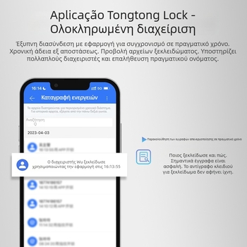 Ηλεκτρονική κλειδαριά με δακτυλικό αποτύπωμα, μοντέλο G916, αδιάβροχη κατασκευή, αποθηκεύει 50 δακτυλικά αποτυπώματα, ξεκλειδώνει πάνω από 10.000 φορές, χρόνος σάρωσης κάτω από 2 δευτερόλεπτα.