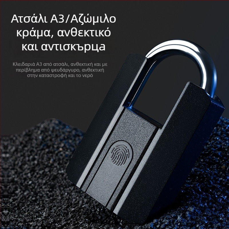 Ηλεκτρονική κλειδαριά με δακτυλικό αποτύπωμα, μοντέλο G916, αδιάβροχη κατασκευή, αποθηκεύει 50 δακτυλικά αποτυπώματα, ξεκλειδώνει πάνω από 10.000 φορές, χρόνος σάρωσης κάτω από 2 δευτερόλεπτα.