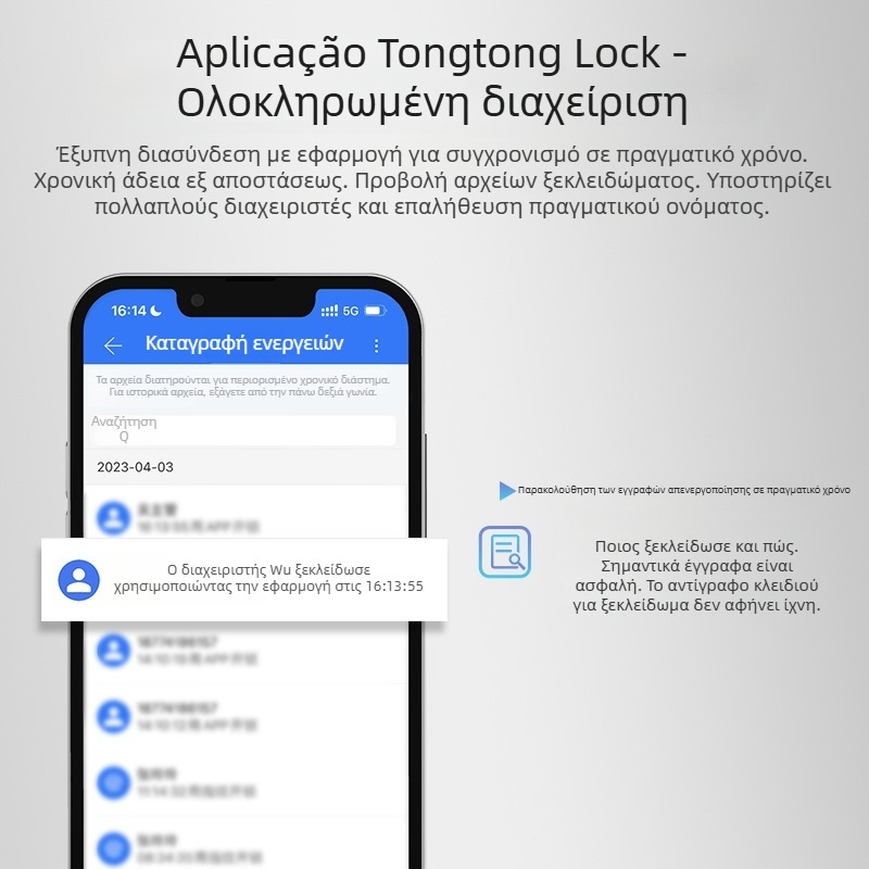 Ηλεκτρονική κλειδαριά με δακτυλικό αποτύπωμα, μοντέλο G916, αδιάβροχη κατασκευή, αποθηκεύει 50 δακτυλικά αποτυπώματα, ξεκλειδώνει πάνω από 10.000 φορές, χρόνος σάρωσης κάτω από 2 δευτερόλεπτα.