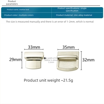 Κλειδαριά τσάντας - Μεταλλική τετράγωνη κλειδαριά, Yongrun 102312, Αξεσουάρ αποσκευών