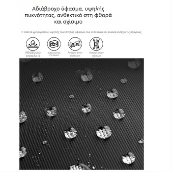 GA Τροχήλατο Σακίδιο Ταξιδιού, Ελαφρύ με Ρόδες, Oxford Υλικό, Unisex, Κλείσιμο Με Φερμουάρ