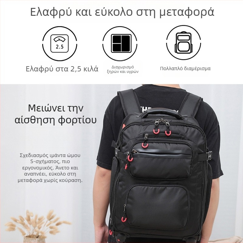 GA Τροχήλατο Σακίδιο Ταξιδιού, Ελαφρύ με Ρόδες, Oxford Υλικό, Unisex, Κλείσιμο Με Φερμουάρ