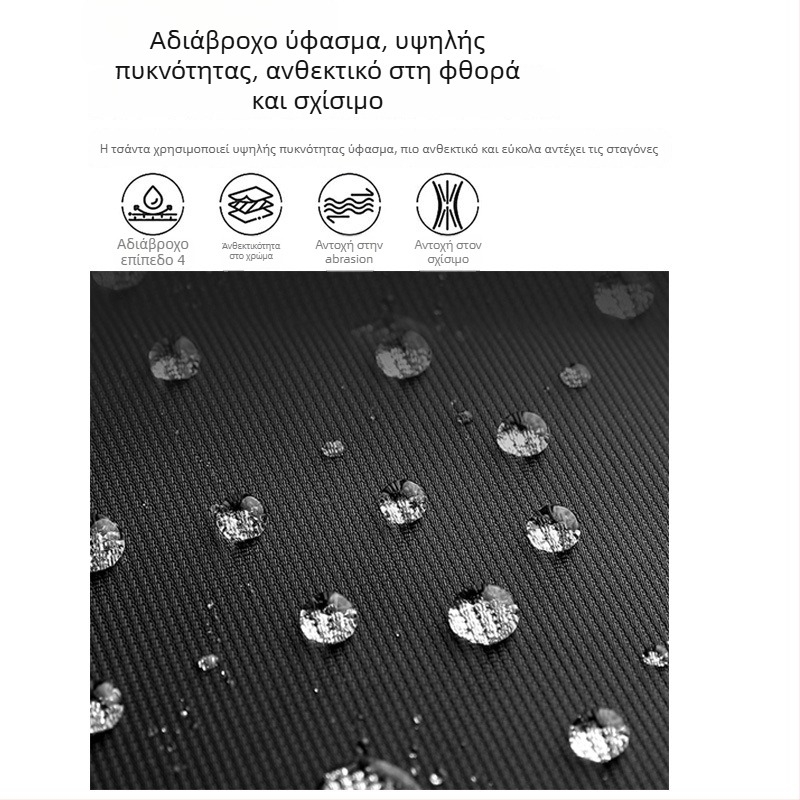 GA Τροχήλατο Σακίδιο Ταξιδιού, Ελαφρύ με Ρόδες, Oxford Υλικό, Unisex, Κλείσιμο Με Φερμουάρ