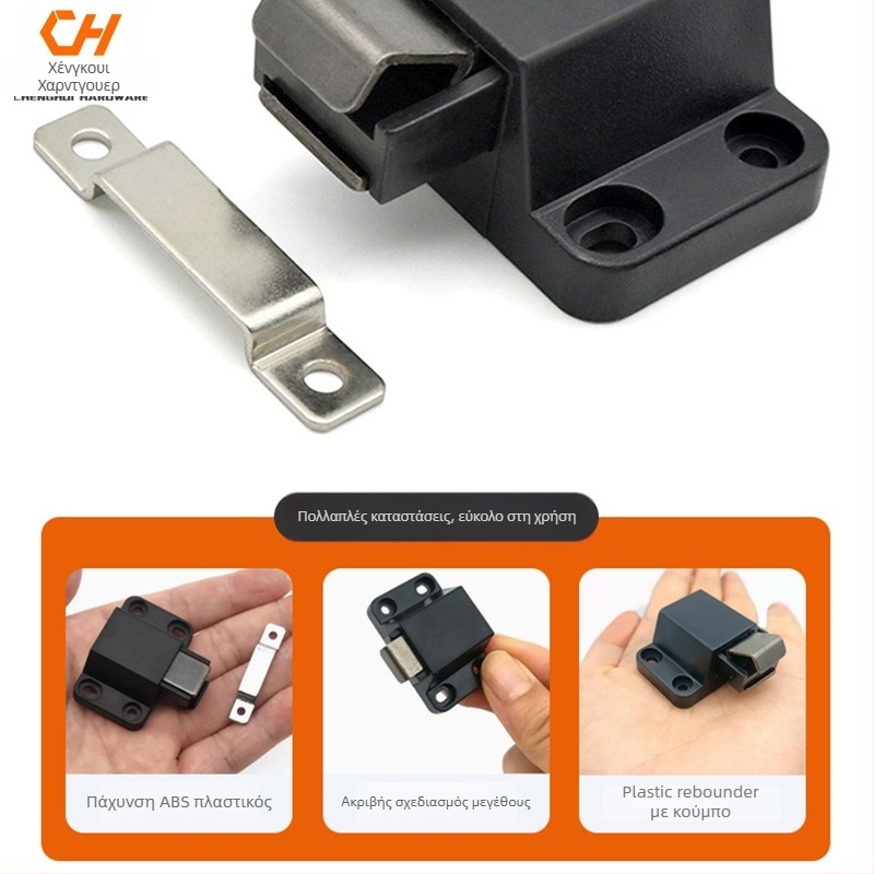 Οικιακή κλειδαριά, μοντέλο 846, πλαστικό σώμα, Fujian Hardware, μοντέρνο μινιμαλιστικό στυλ