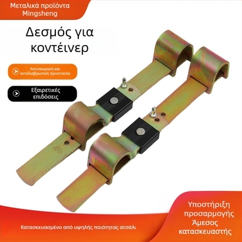 Προσαρμοσμένος Μεγάλος Σιδερένιος Σφραγός για Κοντέινερ – Σφραγίδα Μολύβδου, Σφραγίδα Ατσάλινης Πλάκας, Ενισχυμένος Κλειδαριά για Θαλάσσιες και Σιδηροδρομικές Μεταφορές