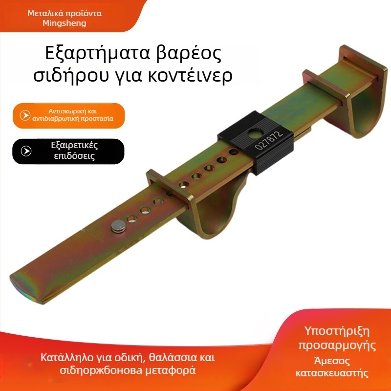 Προσαρμοσμένος Μεγάλος Σιδερένιος Σφραγός για Κοντέινερ – Σφραγίδα Μολύβδου, Σφραγίδα Ατσάλινης Πλάκας, Ενισχυμένος Κλειδαριά για Θαλάσσιες και Σιδηροδρομικές Μεταφορές
