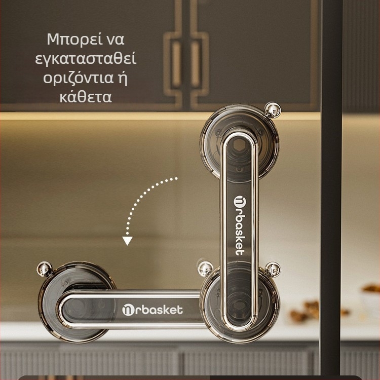 Πλαστική χειρολαβή πόρτας από γυαλί με βεντούζα, χωρίς διάτρηση, για μπάνιο/ντους, συρόμενες πόρτες, ψυγείο, παράθυρο, ντουλάπι — Μοντέλο 2024062001, Στυλ 1327355784